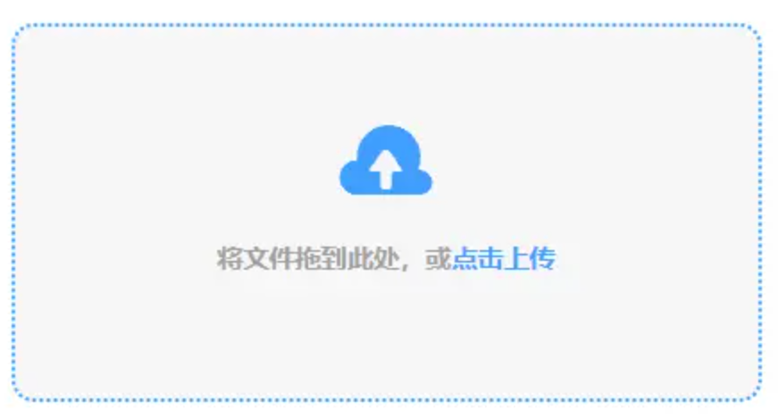 元气棋牌官方下载使用讲解 - 添加文件